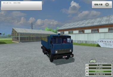 Kamaz 651117