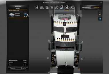 Kenworth Long by Stas556 and dmitry68