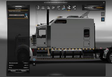 Kenworth Long by Stas556 and dmitry68