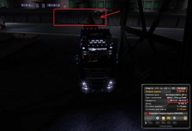 Trucksim Map v4.5.3