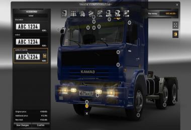 KAMAZ 54115 DB Edition