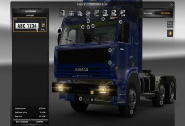 KAMAZ 54115 DB Edition