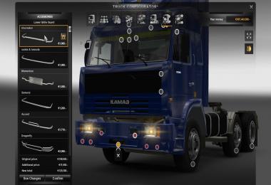 KAMAZ 54115 DB Edition