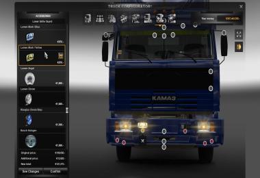 KAMAZ 54115 DB Edition