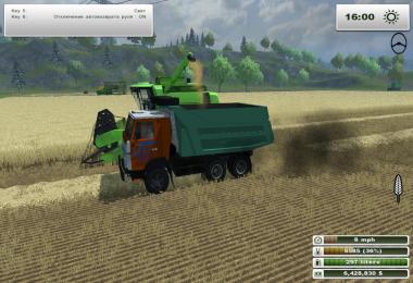 KAMAZ 54115 v1.0