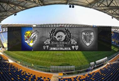 Petrolul Ploiesti Loading screen