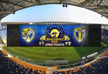 Petrolul Ploiesti Loading screen