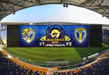 Petrolul Ploiesti Loading screen