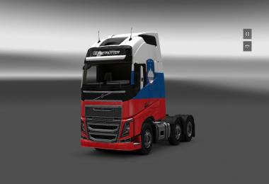 Slovenia Volvo skin