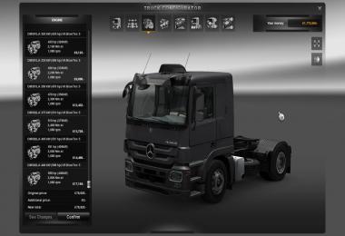 Essentials Mod V3.3 Beta