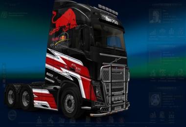 FH2012 Red Bull Skin