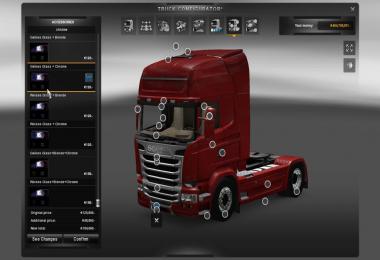 Scania MultiMod