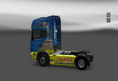 Scania R Tomka Skin