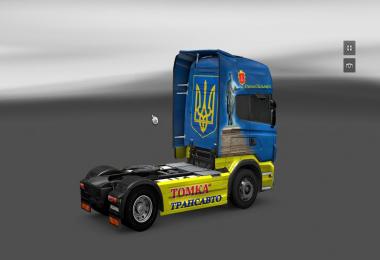 Scania R Tomka Skin