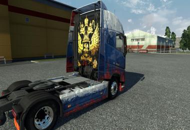 Skin Russia Volvo FH 2012