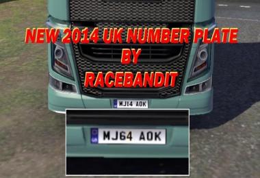 UK LATEST REGISTRATION NUMBER PLATE