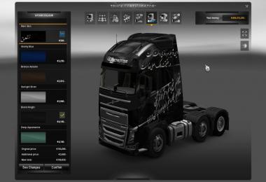 Volvo FH 2013 Scratched Black Girl Persian Skin