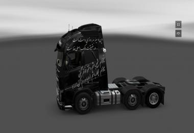 Volvo FH 2013 Scratched Black Girl Persian Skin