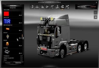 Renault Premium Mod