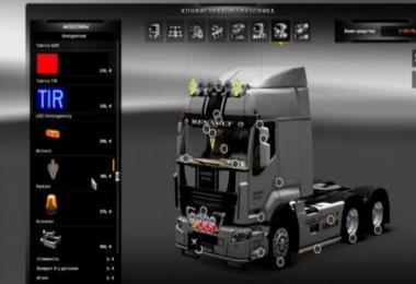 Renault Premium v1.9