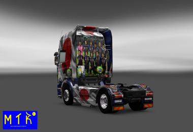 Skin Scania Japao Copa 2014