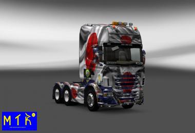 Skin Scania Japao Copa 2014