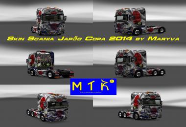 Skin Scania Japao Copa 2014