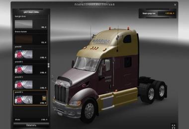 Peterbilt 387 Truck v 1.5 by Ch_Vitalik