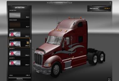 Peterbilt 387 Truck v 1.5 by Ch_Vitalik