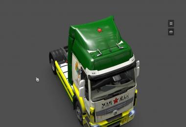 Renault Premium Rusty Marman Skin