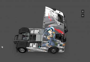 Volvo FH 2012 Wolf Edition Skin