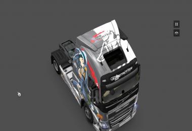 Volvo FH 2012 Wolf Edition Skin