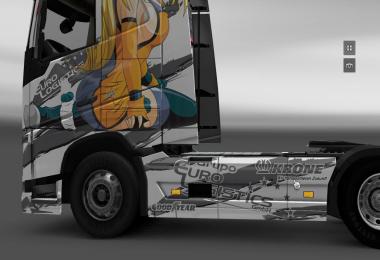 Volvo FH 2012 Wolf Edition Skin