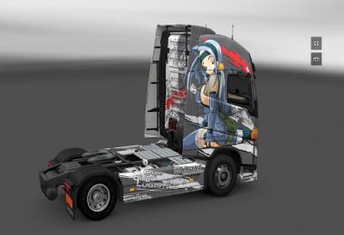 Volvo FH 2012 Wolf Edition Skin