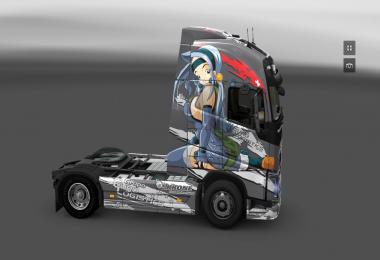 Volvo FH 2012 Wolf Edition Skin