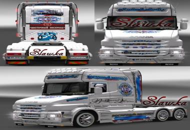 Skin Scania T and Trailer – Orient Express