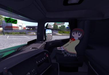 Co driver v1.0