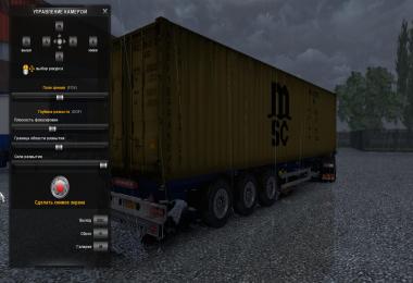 Container Semi Trailer