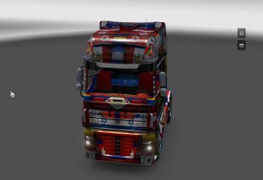 DAF XF World Flag v1.10