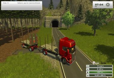 Scania R730 LOG v2.0