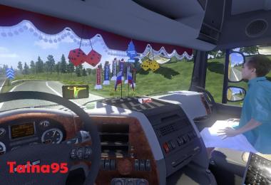 DAF XF 105 Update v1.0