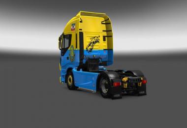 Iveco Hi Way Stal Gorzow Skin