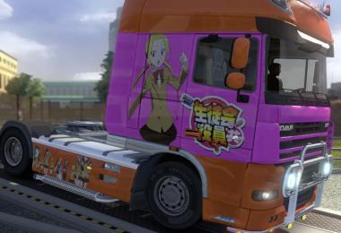 DAF XF Setokai Yakuindomo v2.0