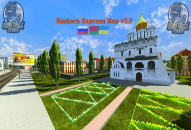 Eastern Express Map v5.0