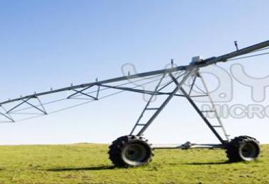 Pivot irrigation 200m v1