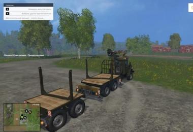 URAL (crane timber) v1.0