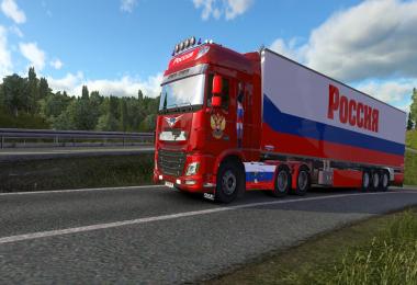 DAF XF Euro 6 Russian Metallic Paint Job