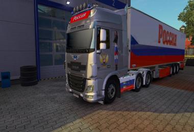 DAF XF Euro 6 Russian Metallic Paint Job