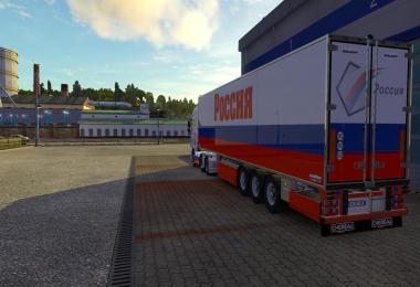 DAF XF Euro 6 Russian Metallic Paint Job