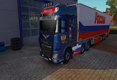 DAF XF Euro 6 Russian Metallic Paint Job